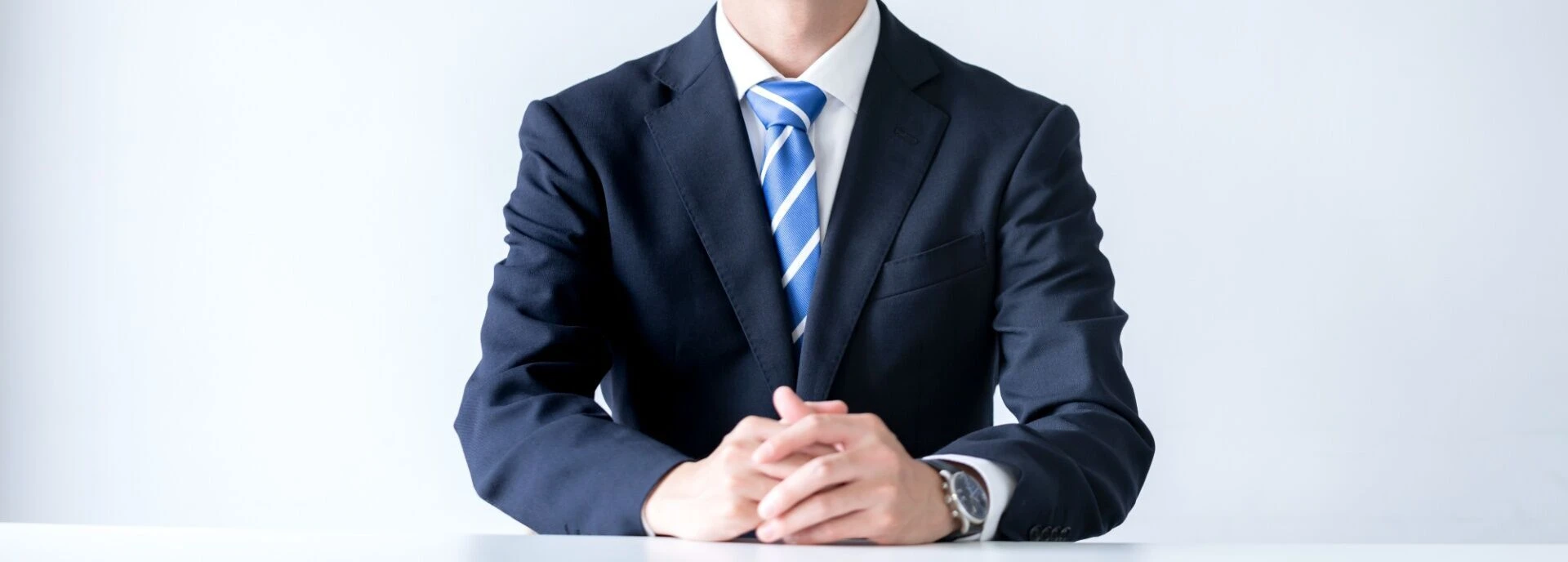 相談