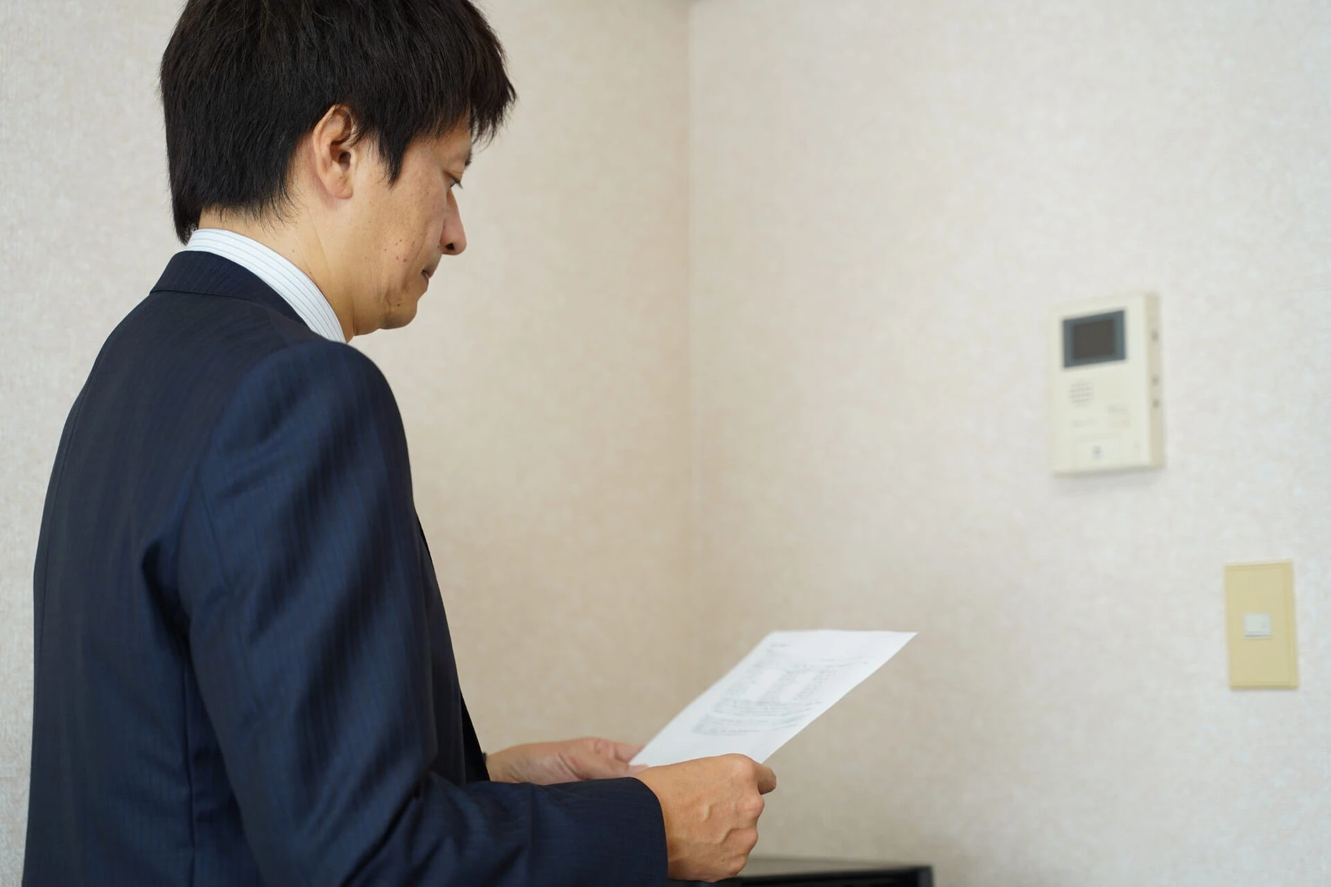 申請書